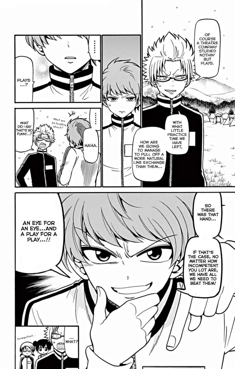 Tenshi to Akuto!! Chapter 27 - Page 12