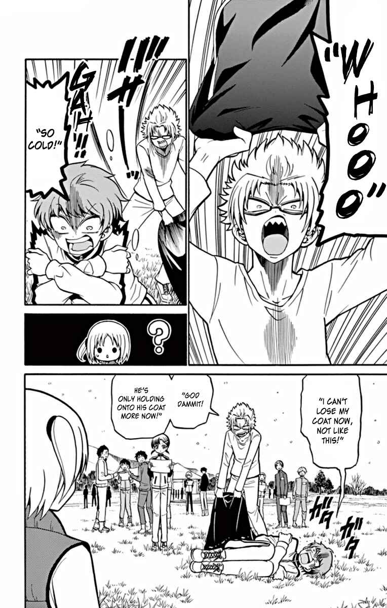 Tenshi to Akuto!! Chapter 27 - Page 14