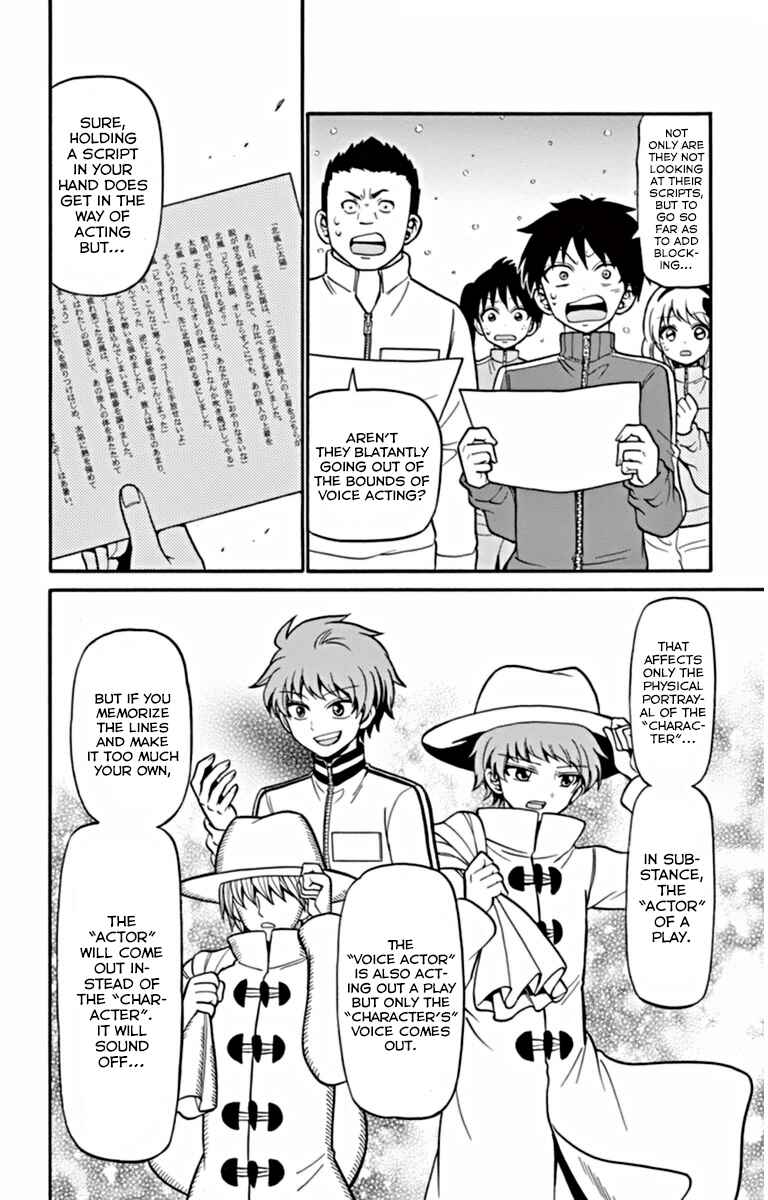 Tenshi to Akuto!! Chapter 27 - Page 16