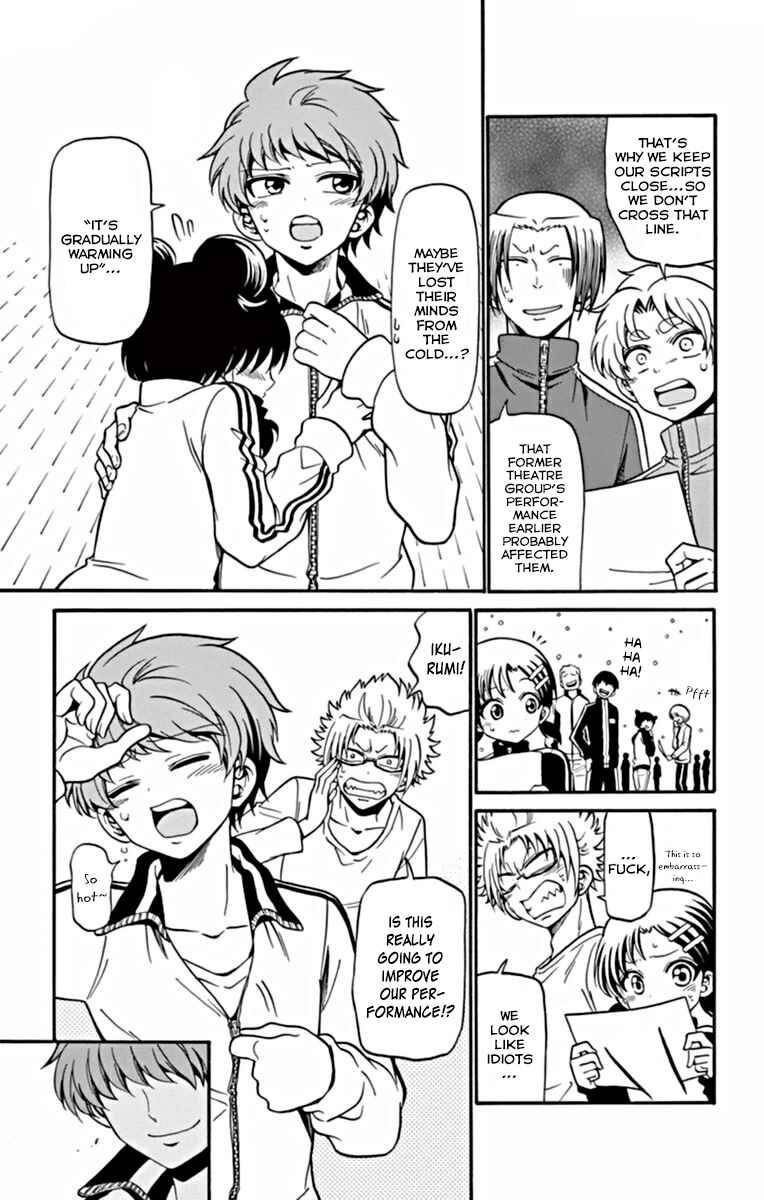 Tenshi to Akuto!! Chapter 27 - Page 17