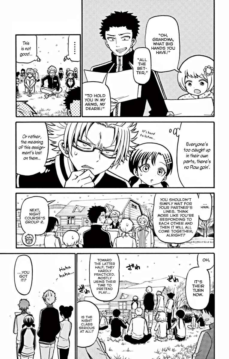 Tenshi to Akuto!! Chapter 27 - Page 19