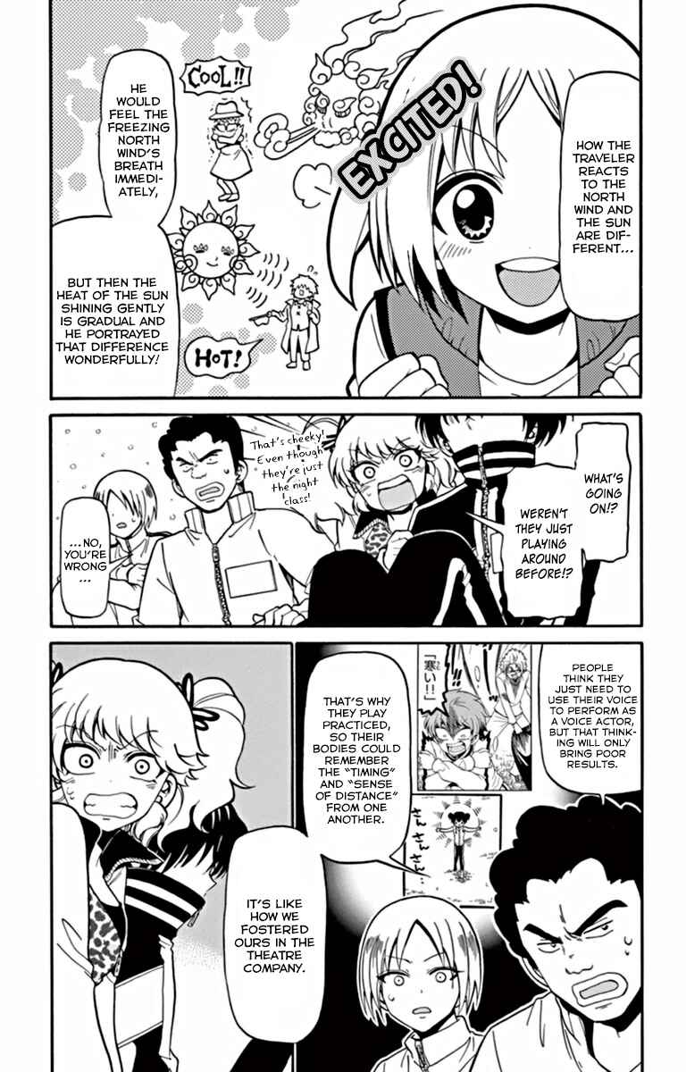 Tenshi to Akuto!! Chapter 27 - Page 23