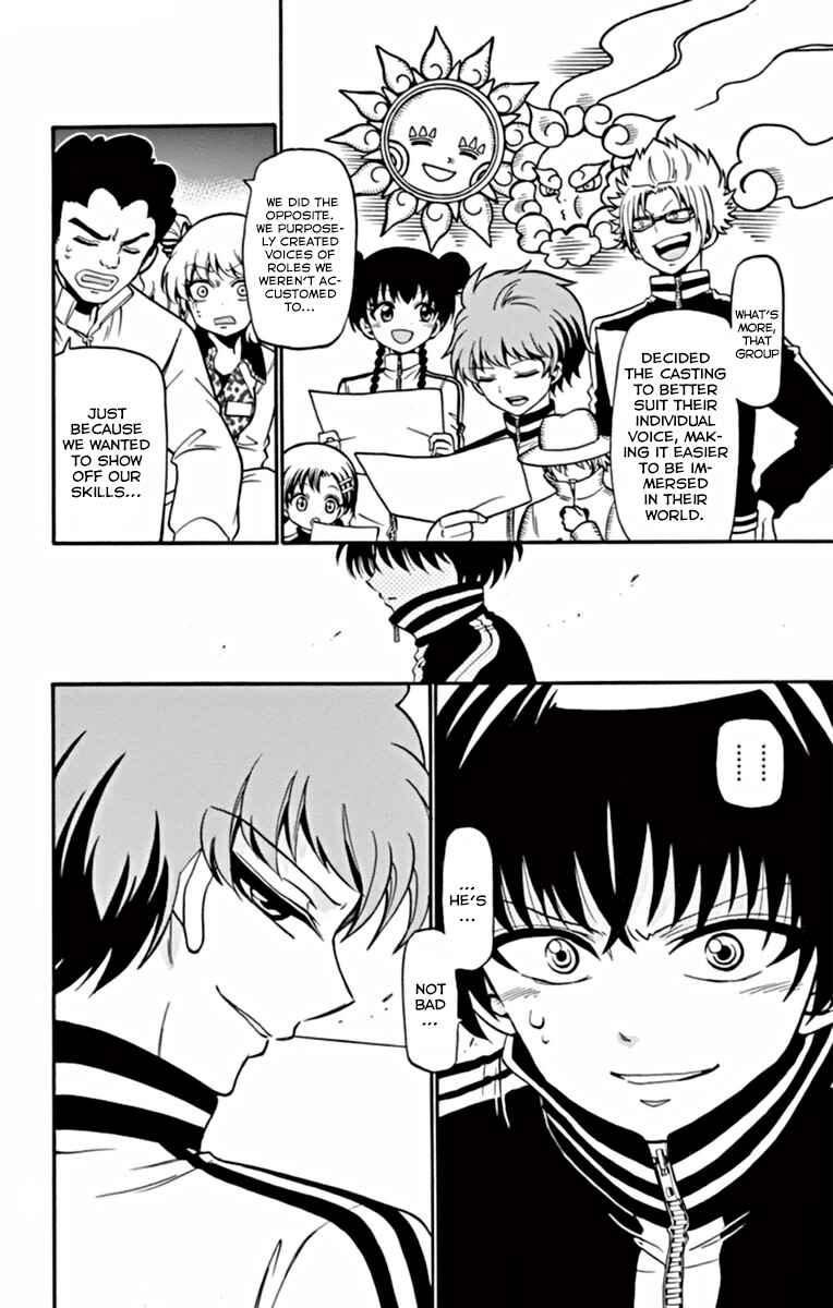 Tenshi to Akuto!! Chapter 27 - Page 24