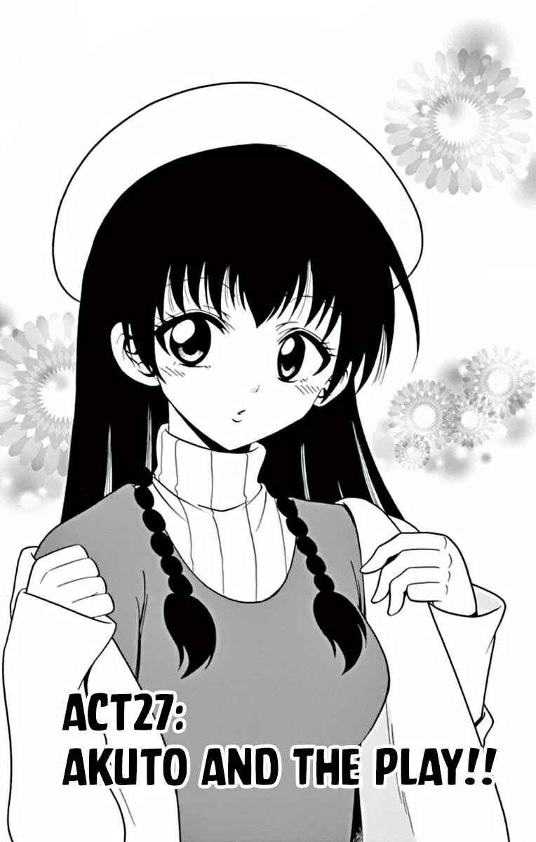 Tenshi to Akuto!! Chapter 27 - Page 5