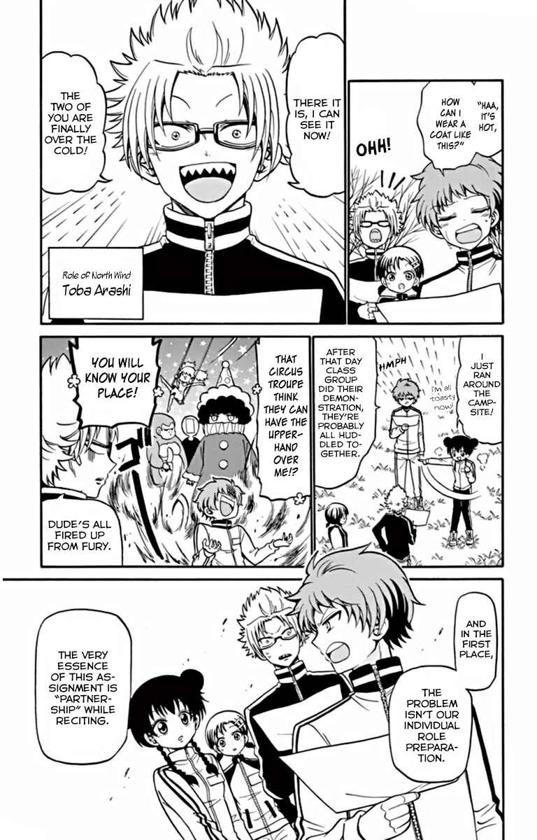 Tenshi to Akuto!! Chapter 27 - Page 9