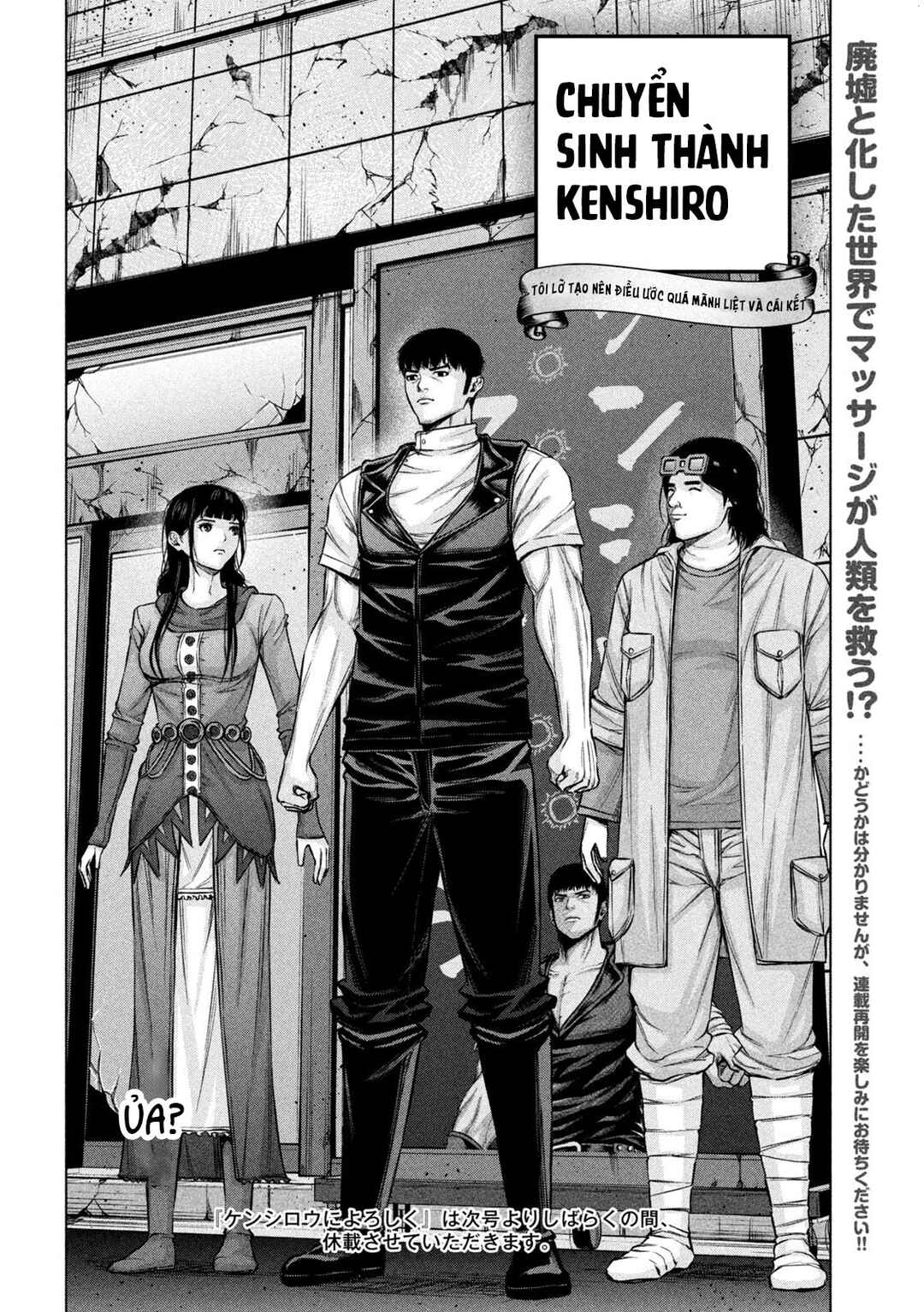 Kenshirou ni Yoroshiku Chapter 76 - Page 15