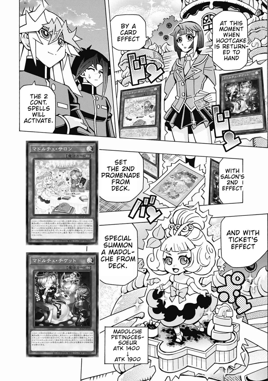 Yu☆Gi☆Oh! OCG Structures Chapter 69 - Page 14