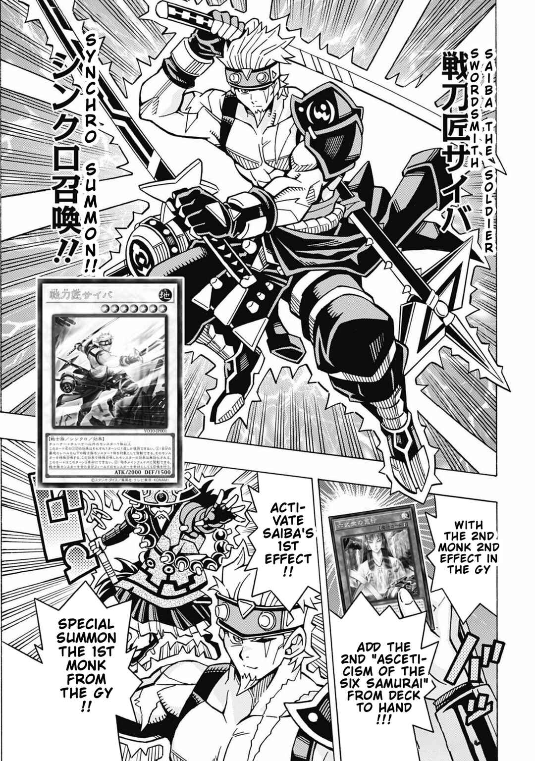 Yu☆Gi☆Oh! OCG Structures Chapter 69 - Page 19