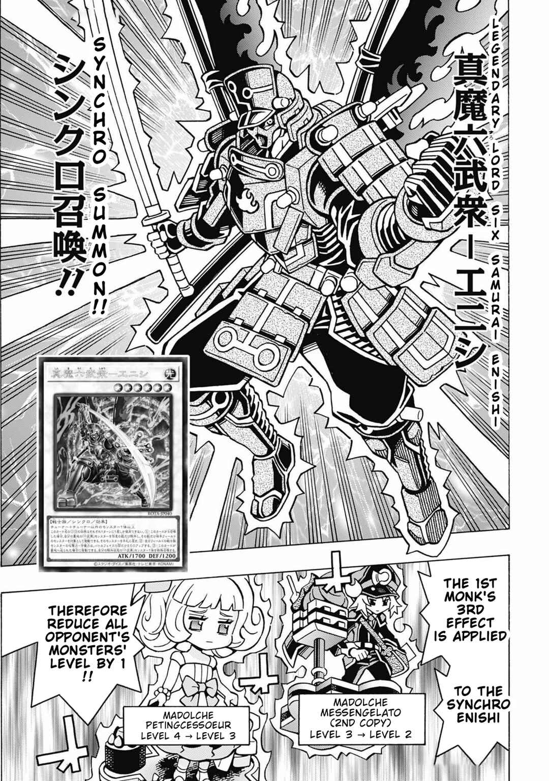 Yu☆Gi☆Oh! OCG Structures Chapter 69 - Page 21
