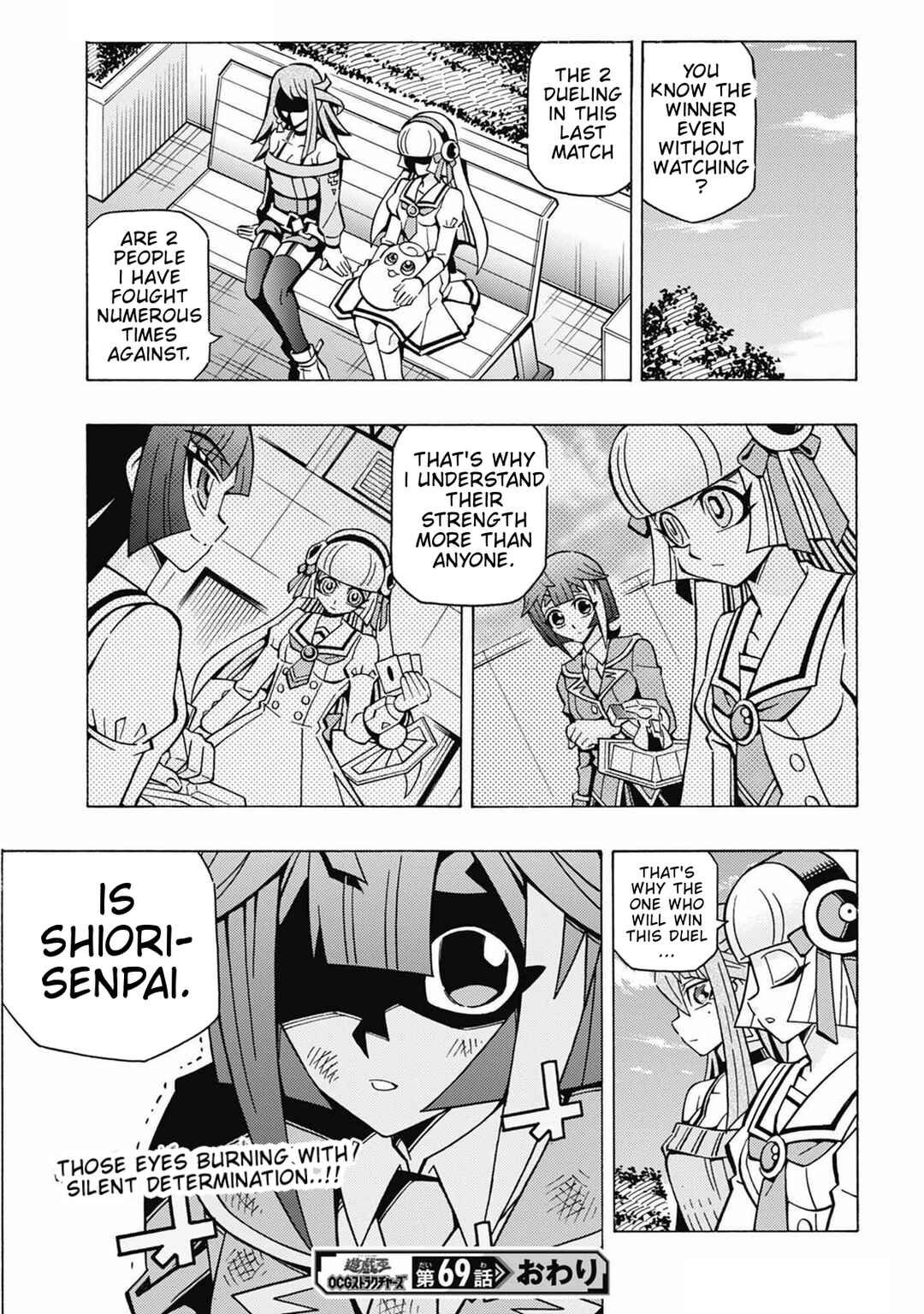 Yu☆Gi☆Oh! OCG Structures Chapter 69 - Page 26