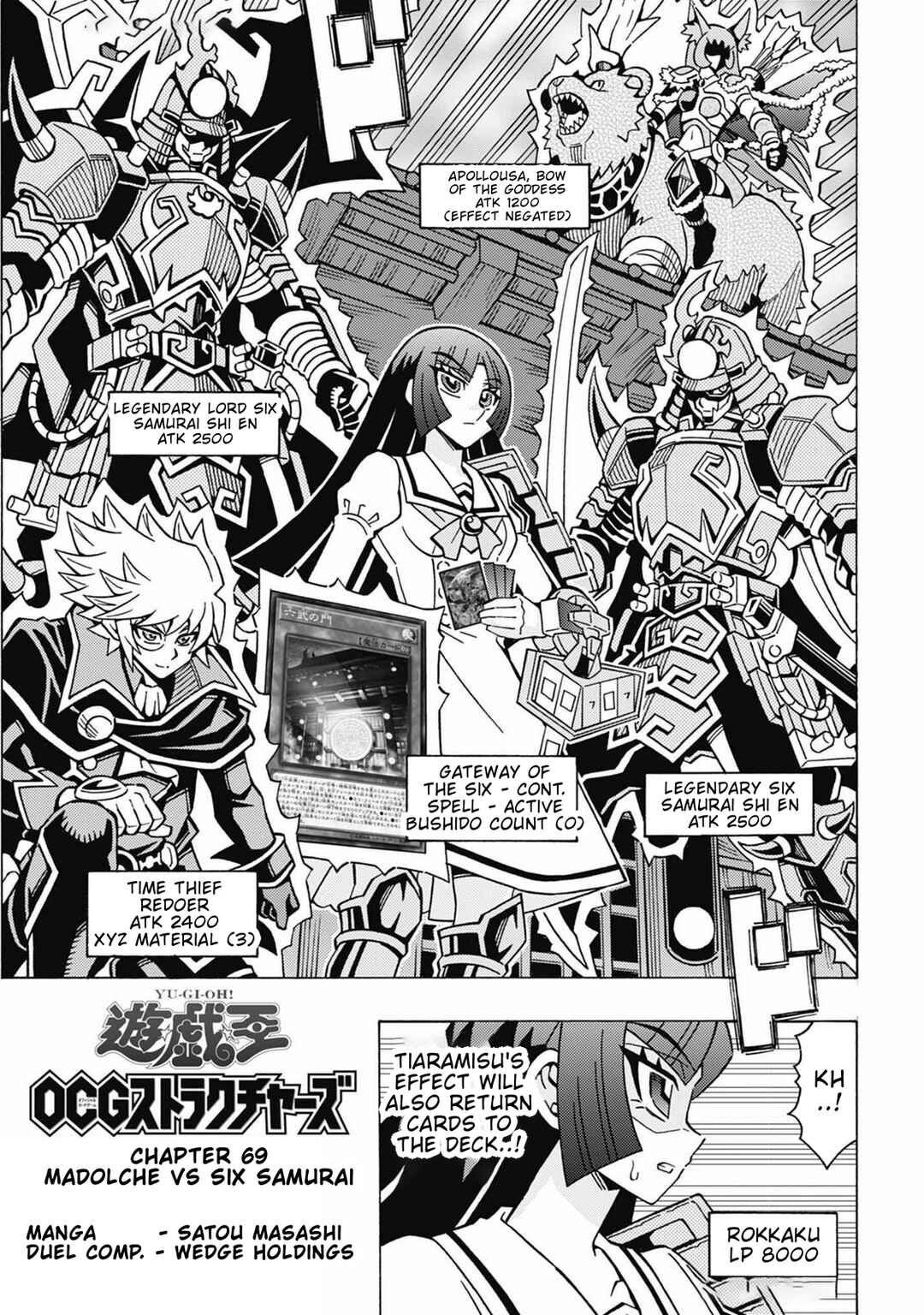 Yu☆Gi☆Oh! OCG Structures Chapter 69 - Page 3