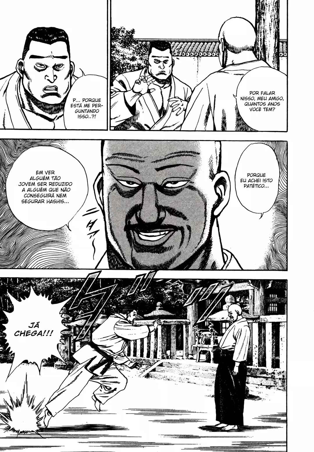 Koukou Tekken-den Tough Chapter 116 - Page 6