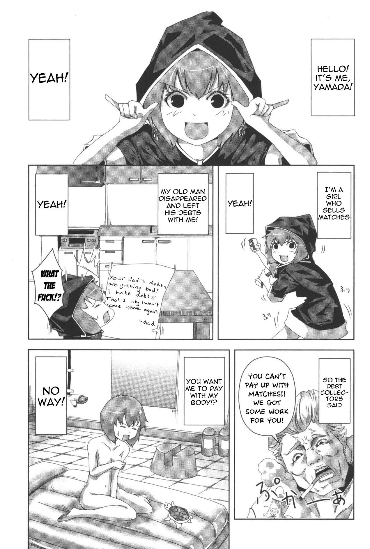 Plastic Neesan Chapter 98.5 - Page 1