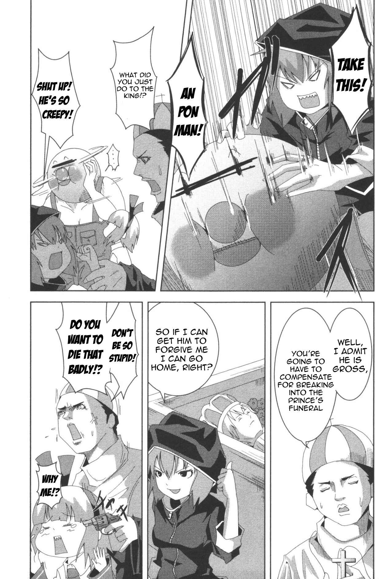 Plastic Neesan Chapter 98.5 - Page 13