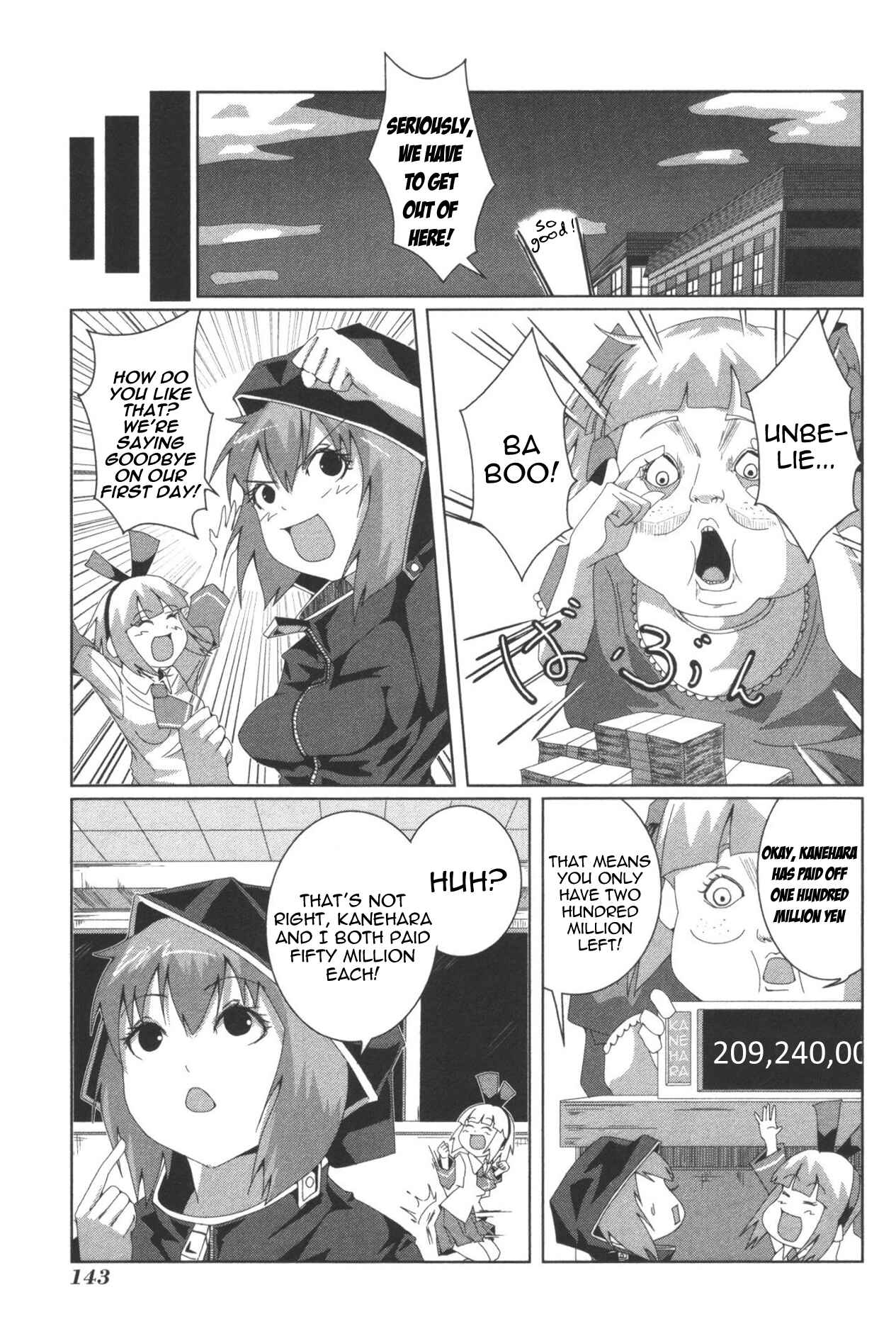 Plastic Neesan Chapter 98.5 - Page 17