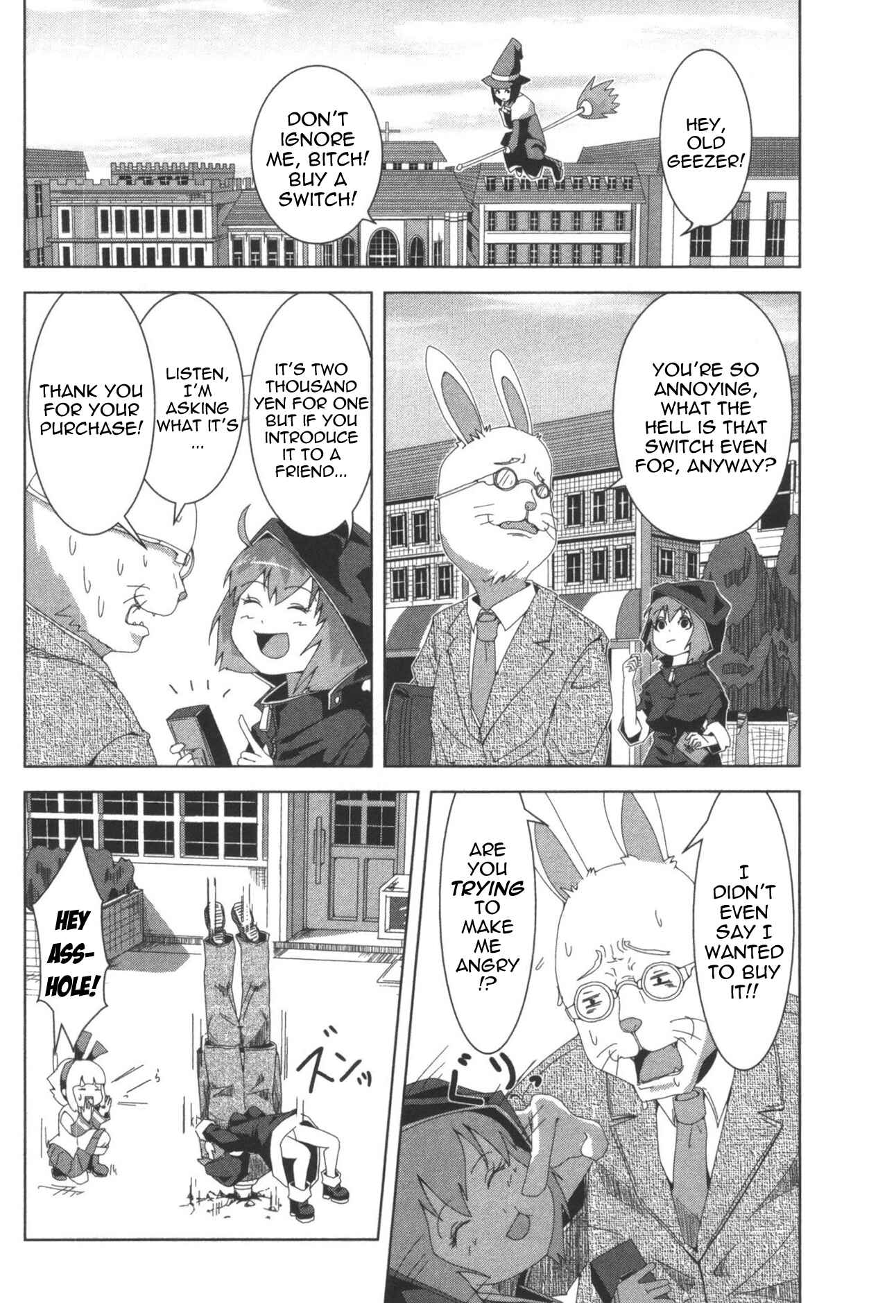 Plastic Neesan Chapter 98.5 - Page 8