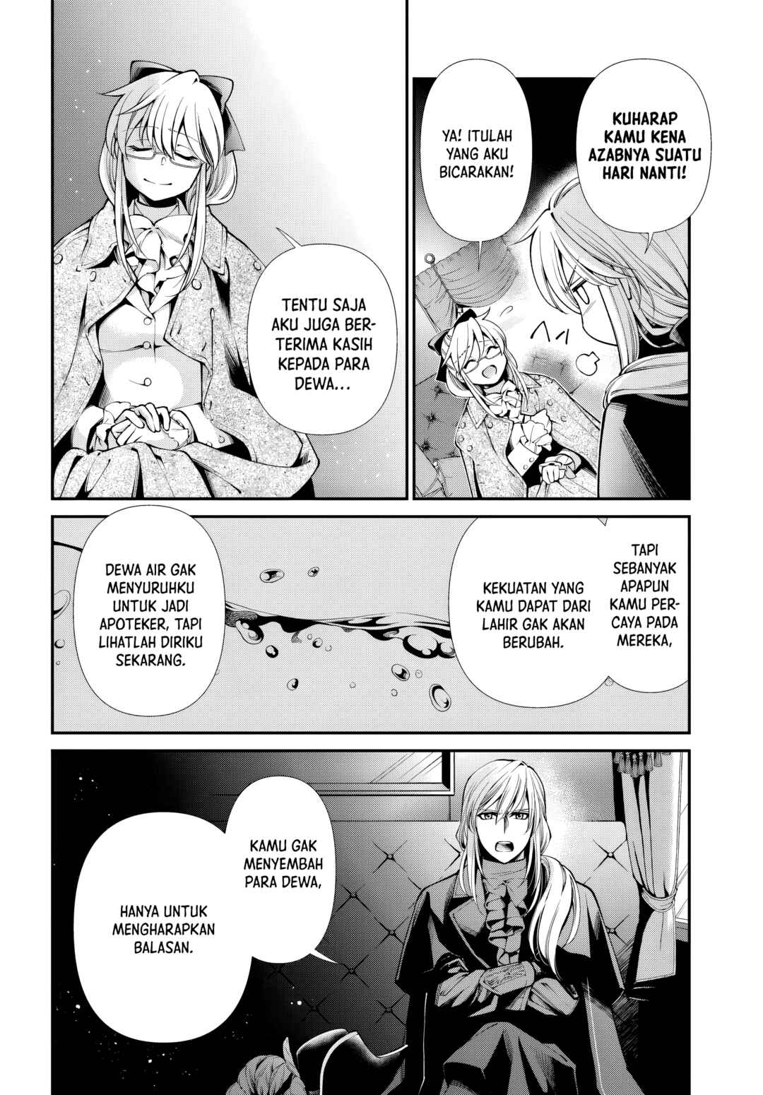 Isekai Yakkyoku Chapter 55 - Page 12