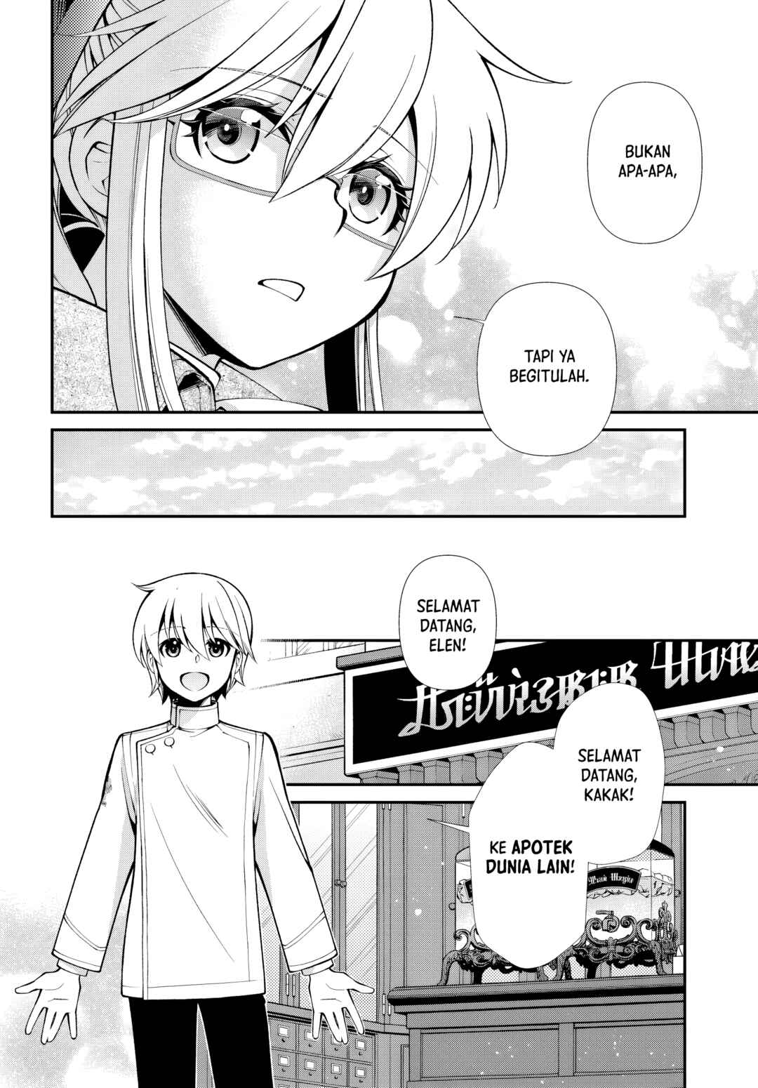 Isekai Yakkyoku Chapter 55 - Page 14