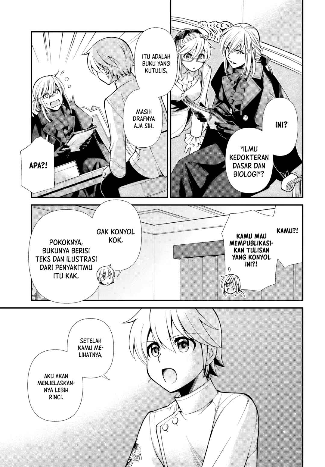 Isekai Yakkyoku Chapter 55 - Page 17