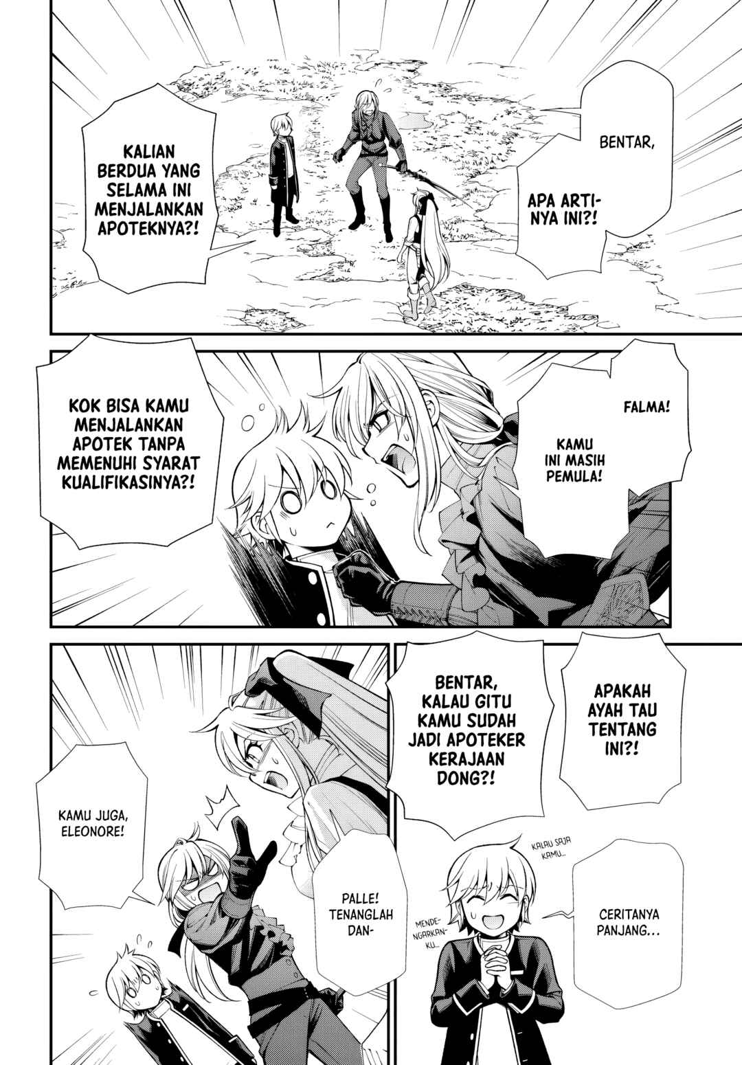 Isekai Yakkyoku Chapter 55 - Page 2