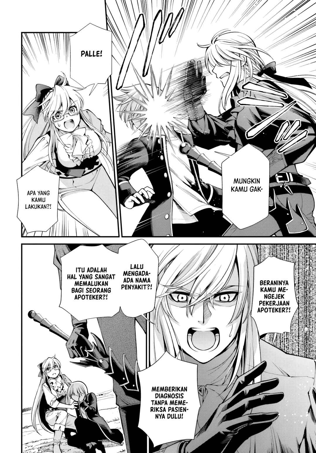 Isekai Yakkyoku Chapter 55 - Page 4