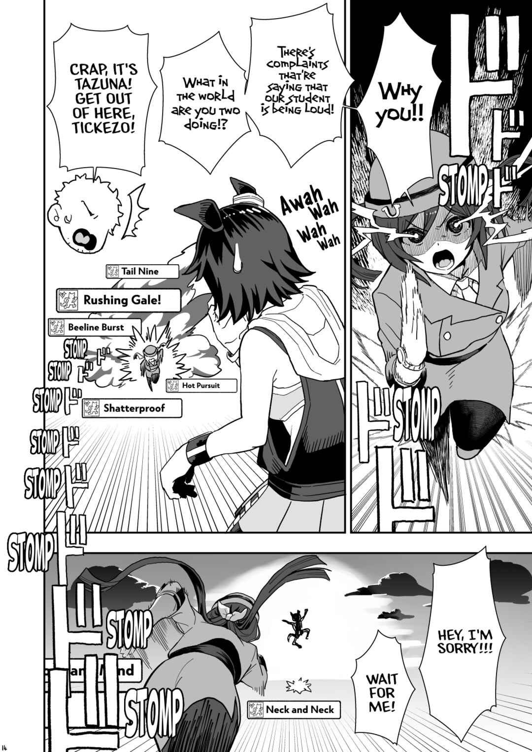 Hanareteru Kara Wakaru Koto Chapter ? - Page 13