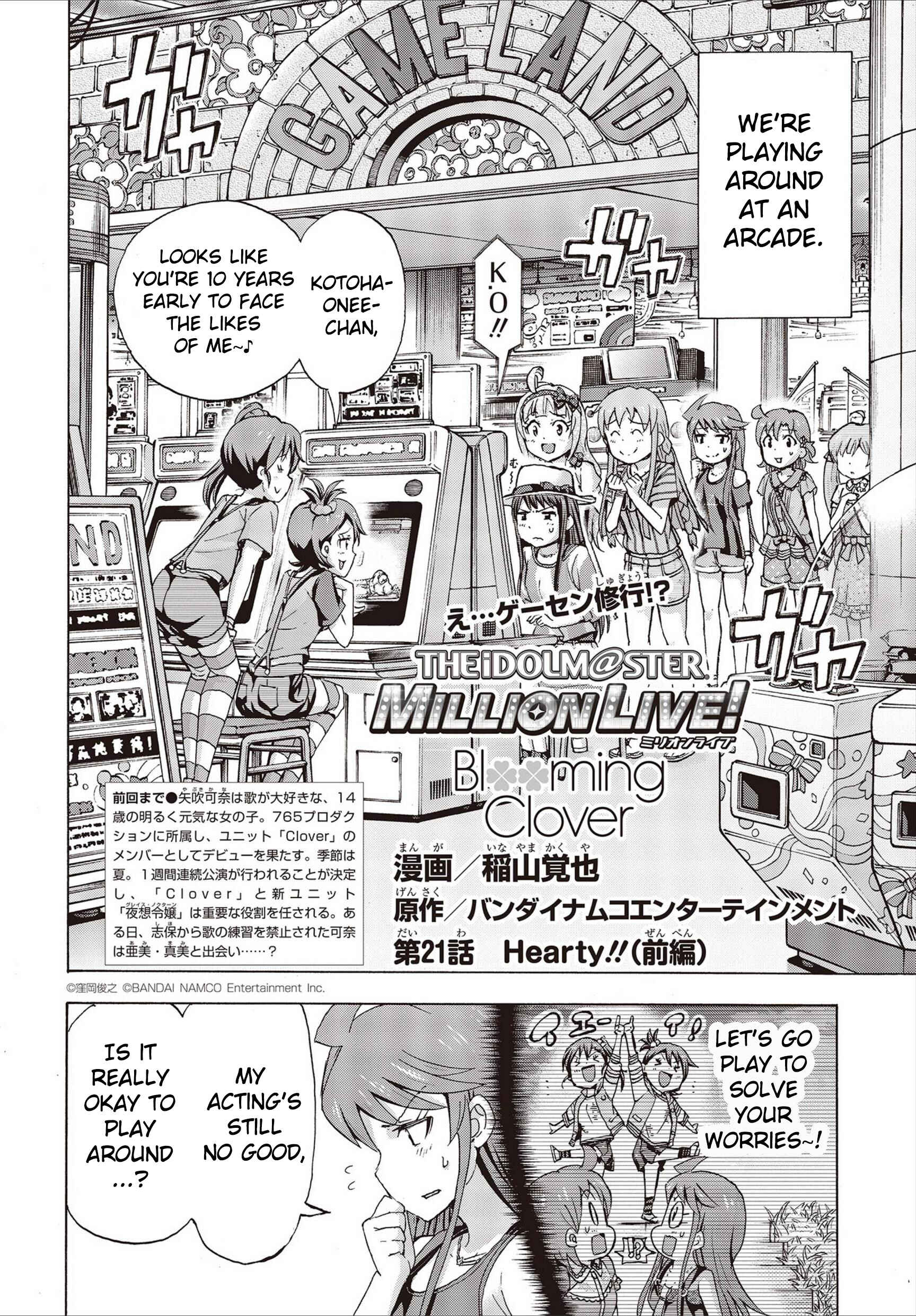 THE iDOLM@STER MILLION LIVE! Blooming Clover Chapter 21 - Page 2