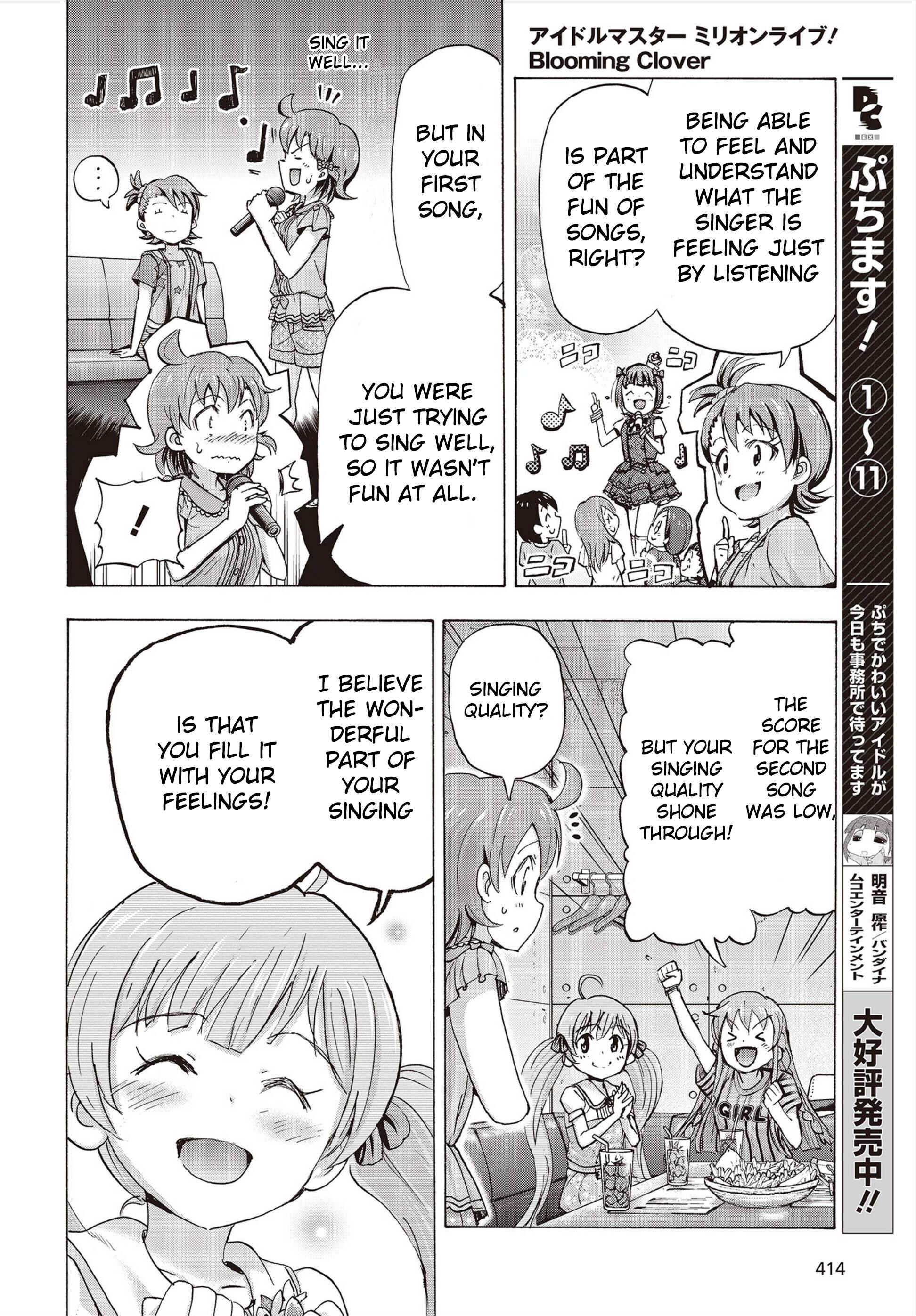 THE iDOLM@STER MILLION LIVE! Blooming Clover Chapter 21 - Page 20