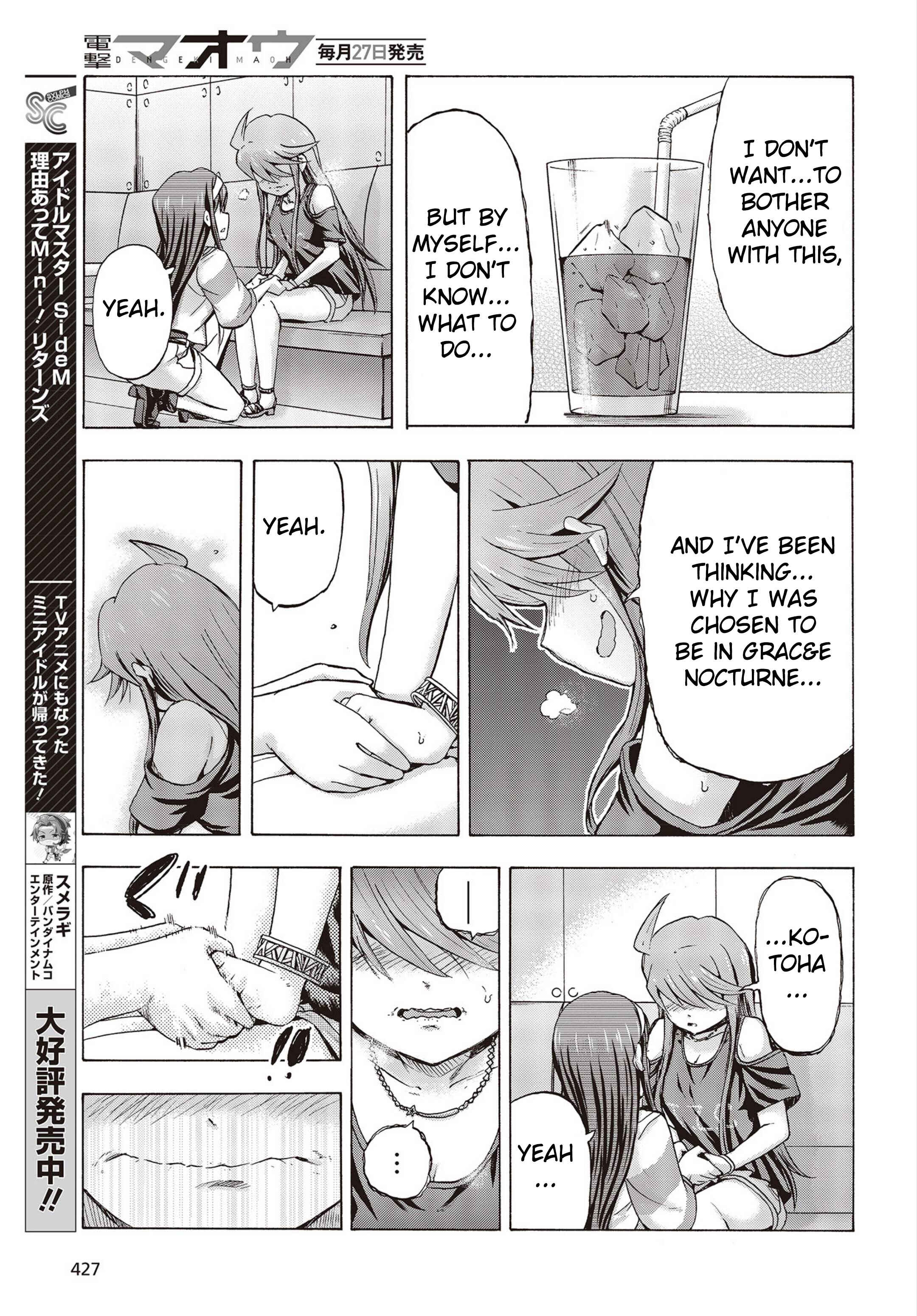 THE iDOLM@STER MILLION LIVE! Blooming Clover Chapter 21 - Page 33