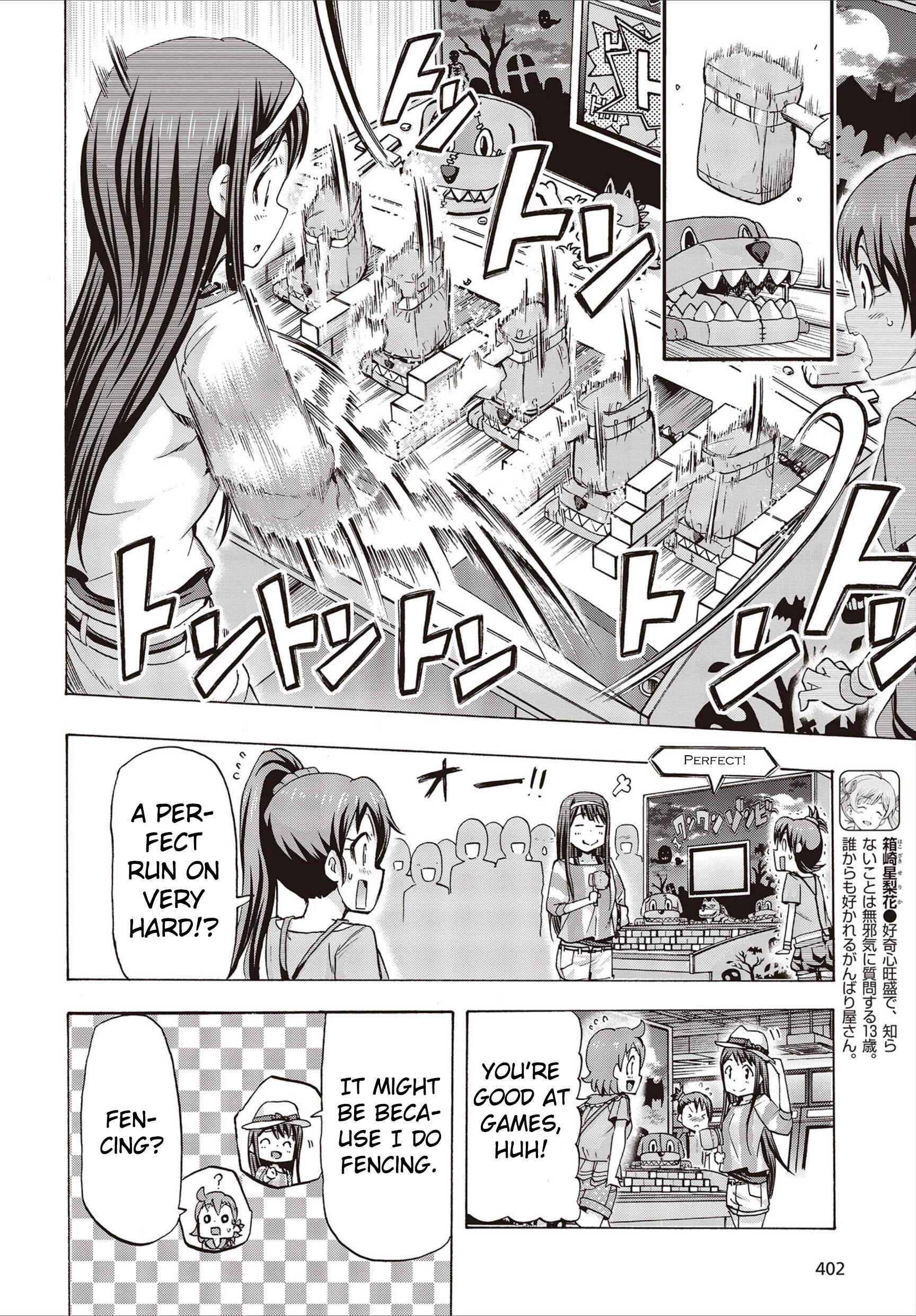THE iDOLM@STER MILLION LIVE! Blooming Clover Chapter 21 - Page 8