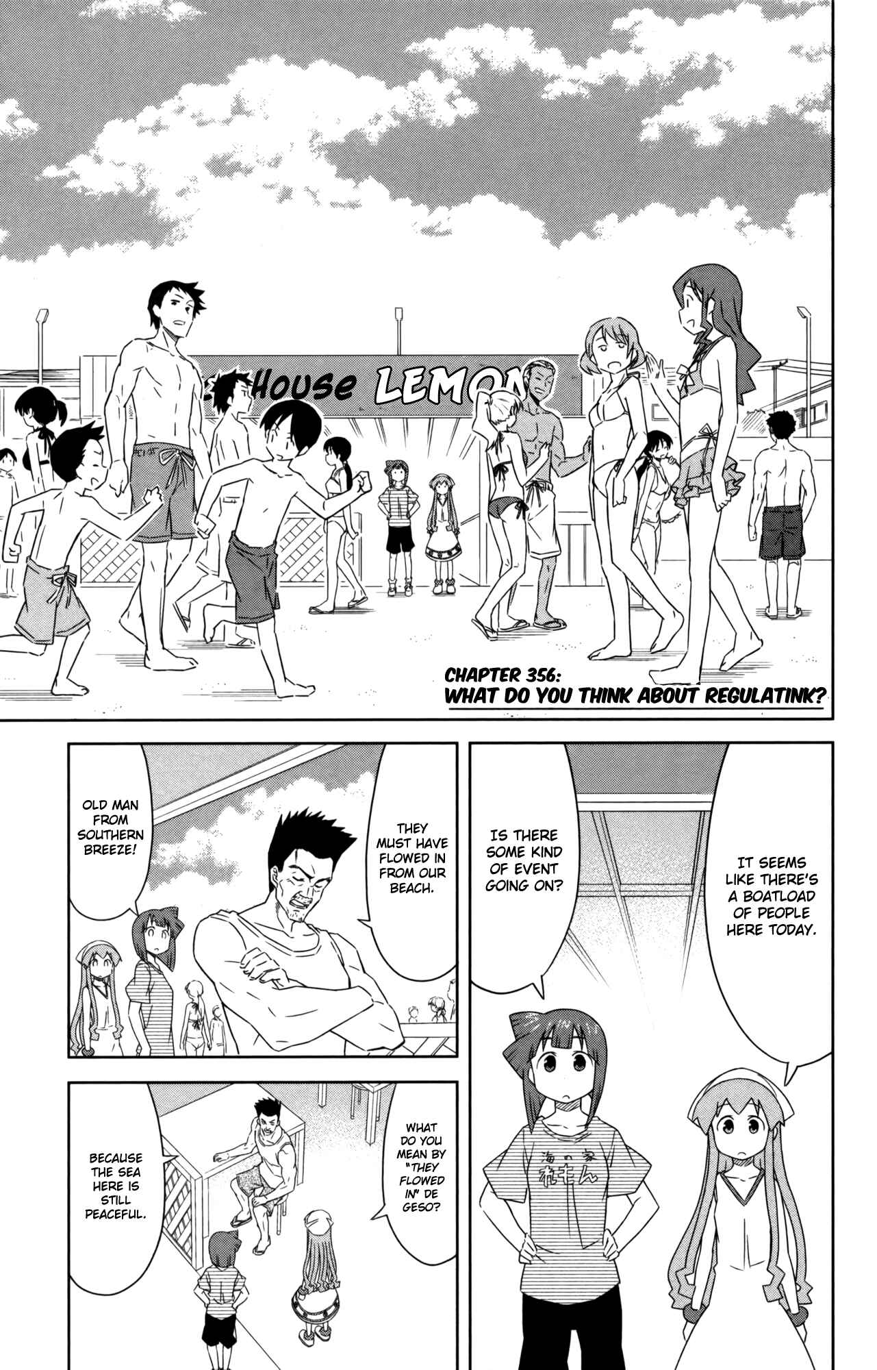 Shinryaku! Ika Musume Chapter 356 - Page 1