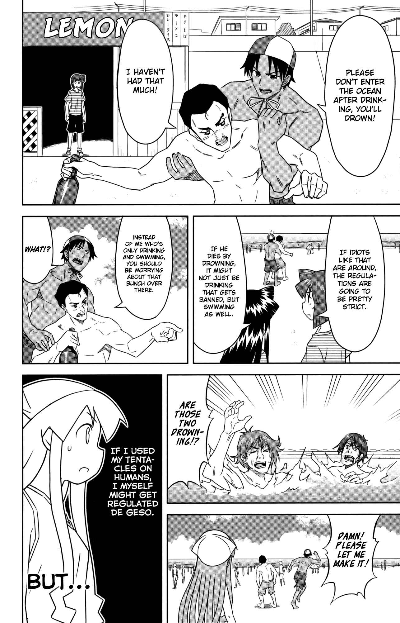 Shinryaku! Ika Musume Chapter 356 - Page 6