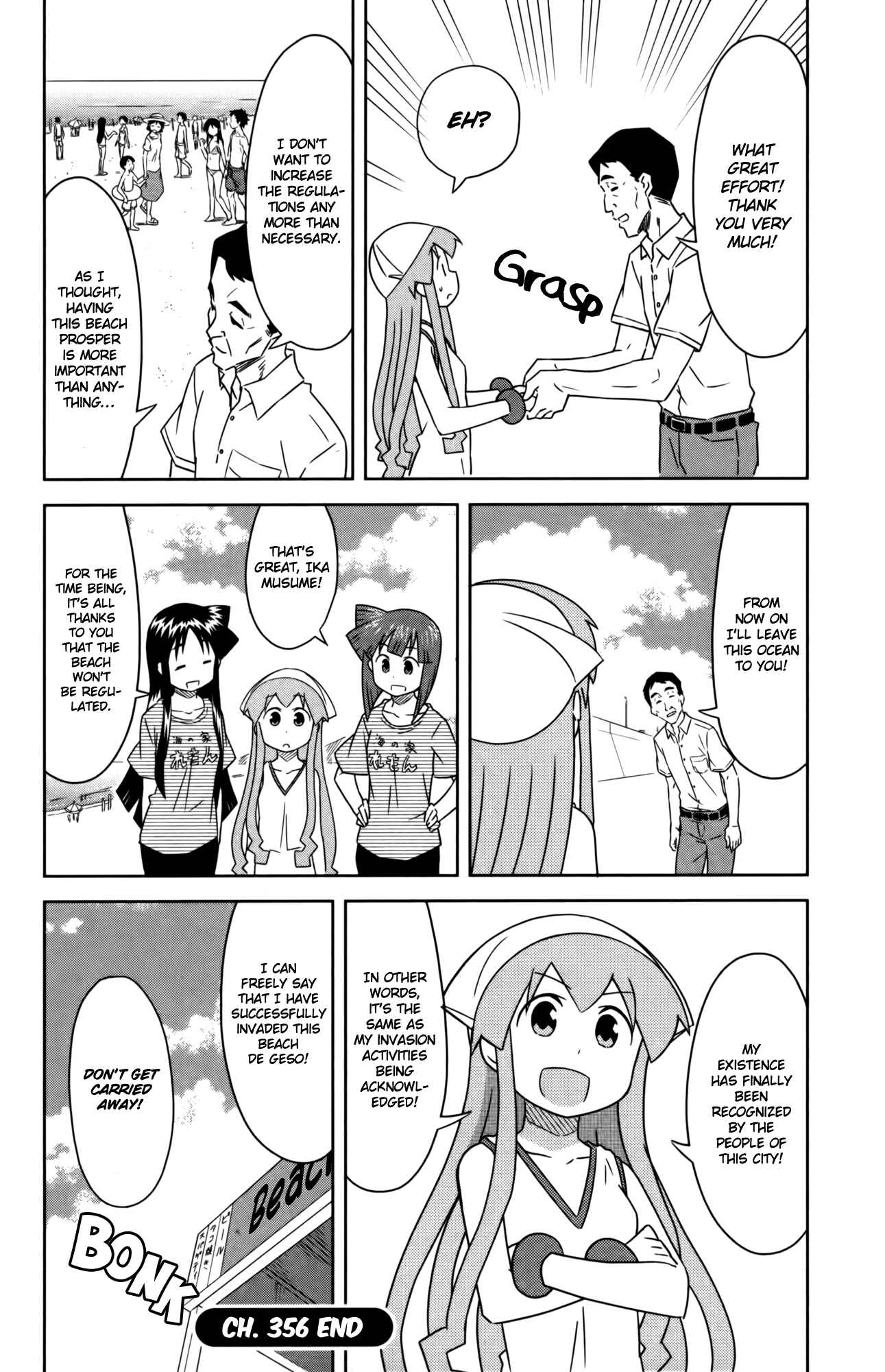 Shinryaku! Ika Musume Chapter 356 - Page 8