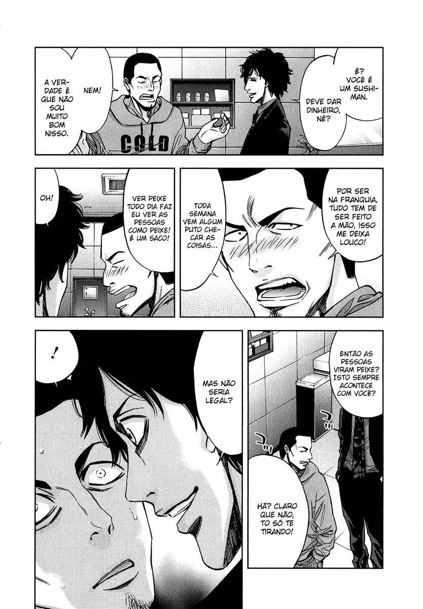 Funouhan Chapter 11 - Page 13