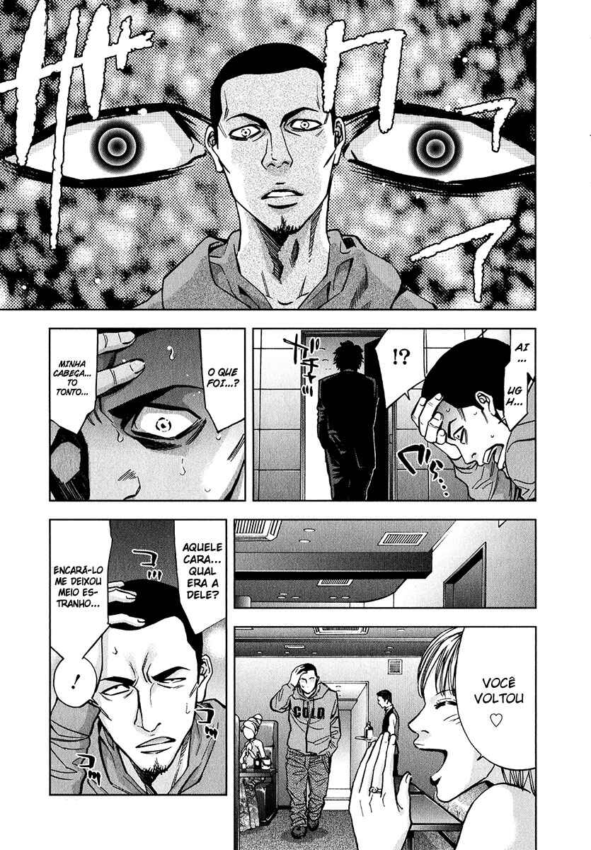 Funouhan Chapter 11 - Page 14