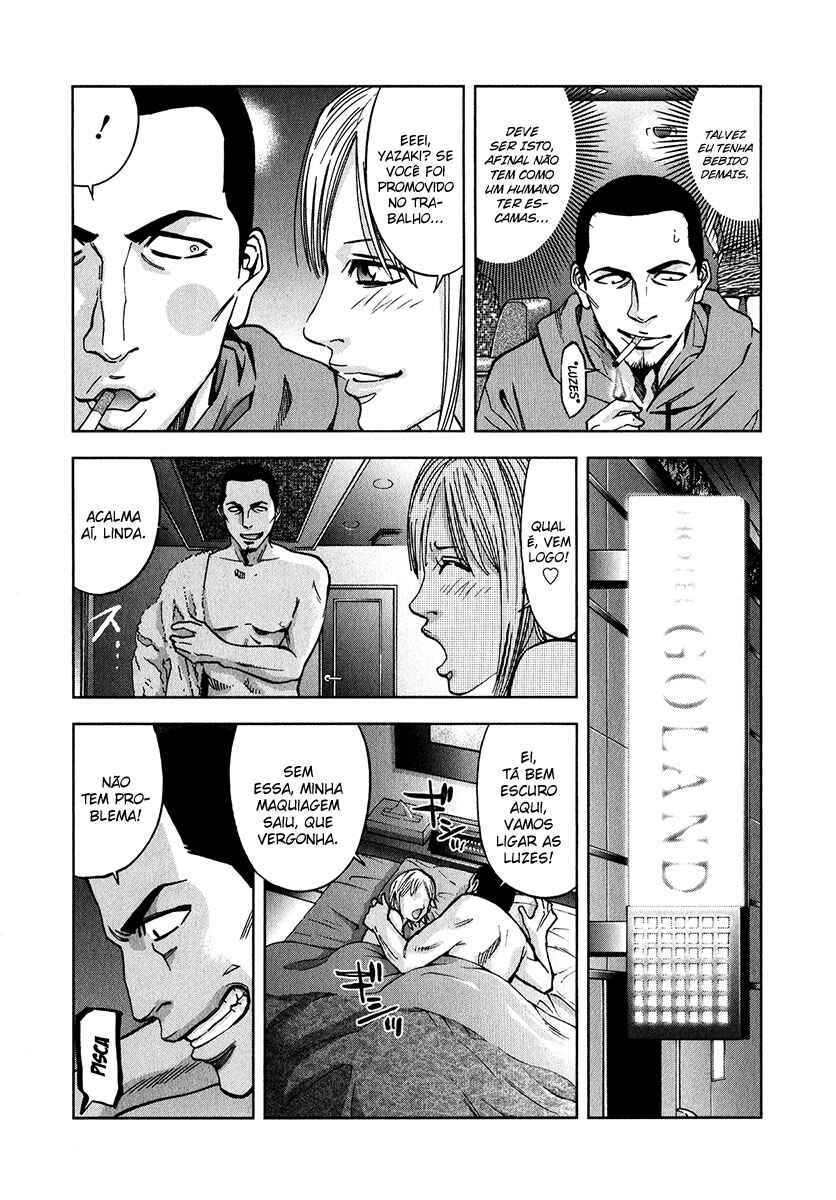 Funouhan Chapter 11 - Page 16