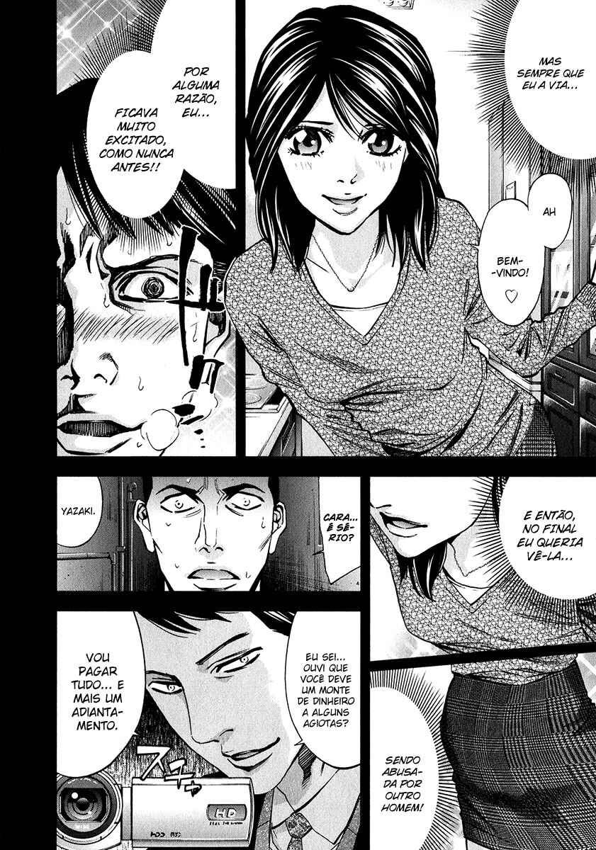 Funouhan Chapter 11 - Page 27