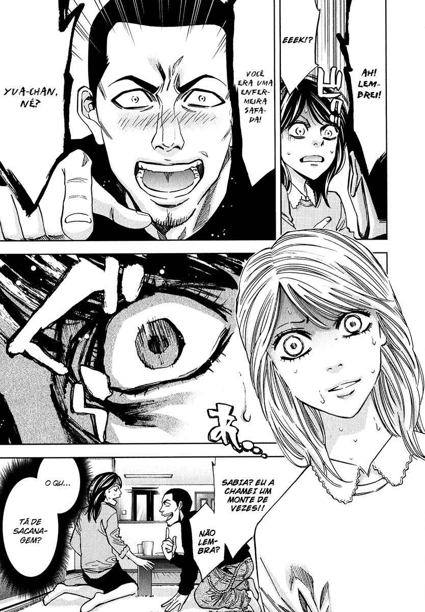Funouhan Chapter 11 - Page 6