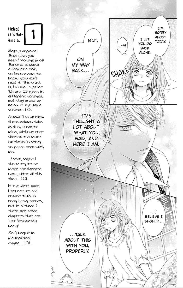 Hello, Innocent Chapter 25 - Page 12