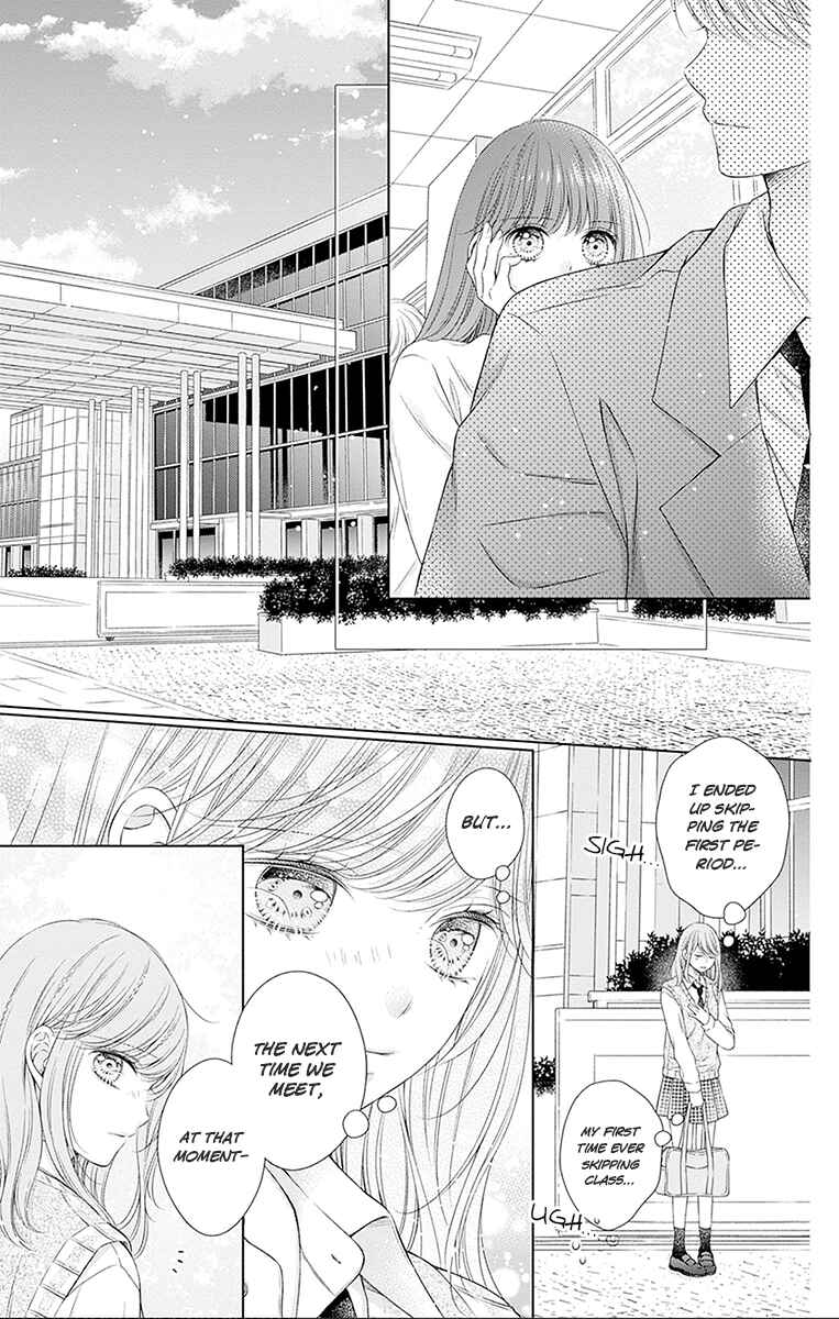 Hello, Innocent Chapter 25 - Page 21