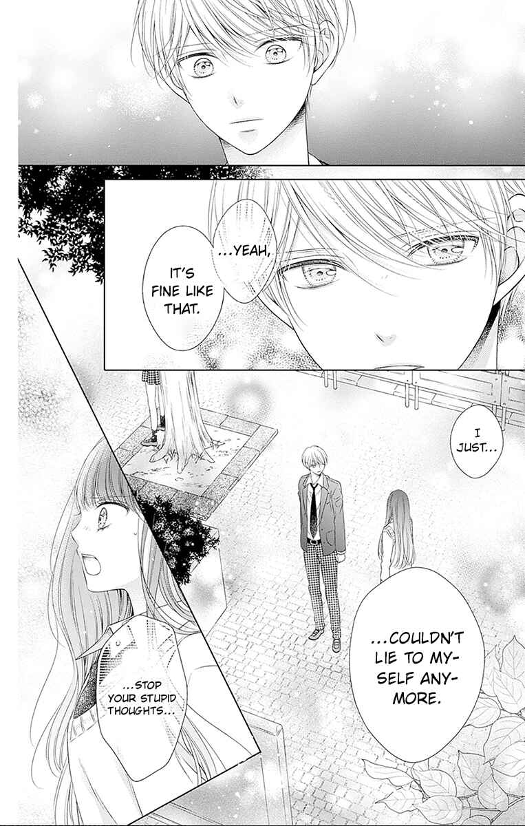 Hello, Innocent Chapter 25 - Page 24