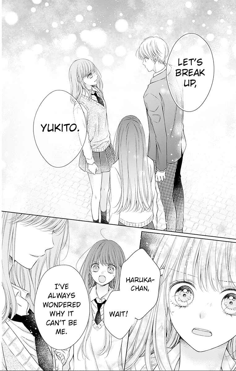 Hello, Innocent Chapter 25 - Page 30