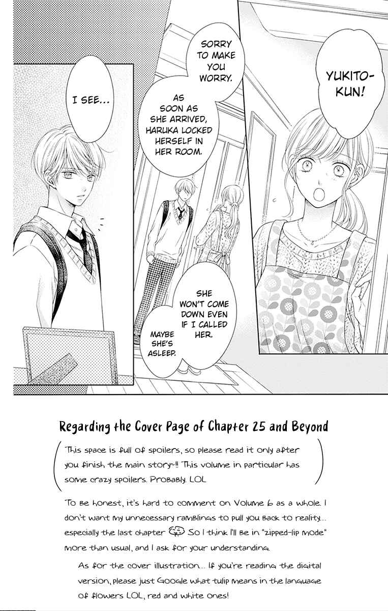 Hello, Innocent Chapter 25 - Page 9
