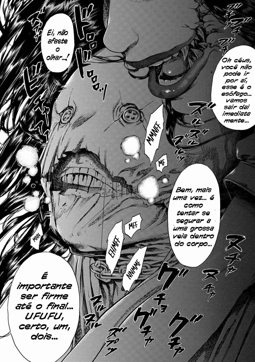 Shigahime Chapter 5 - Page 14