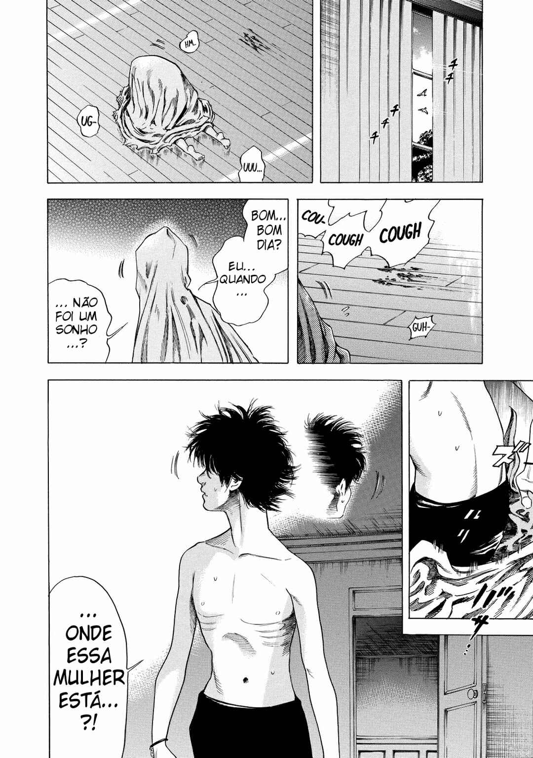 Shigahime Chapter 5 - Page 18