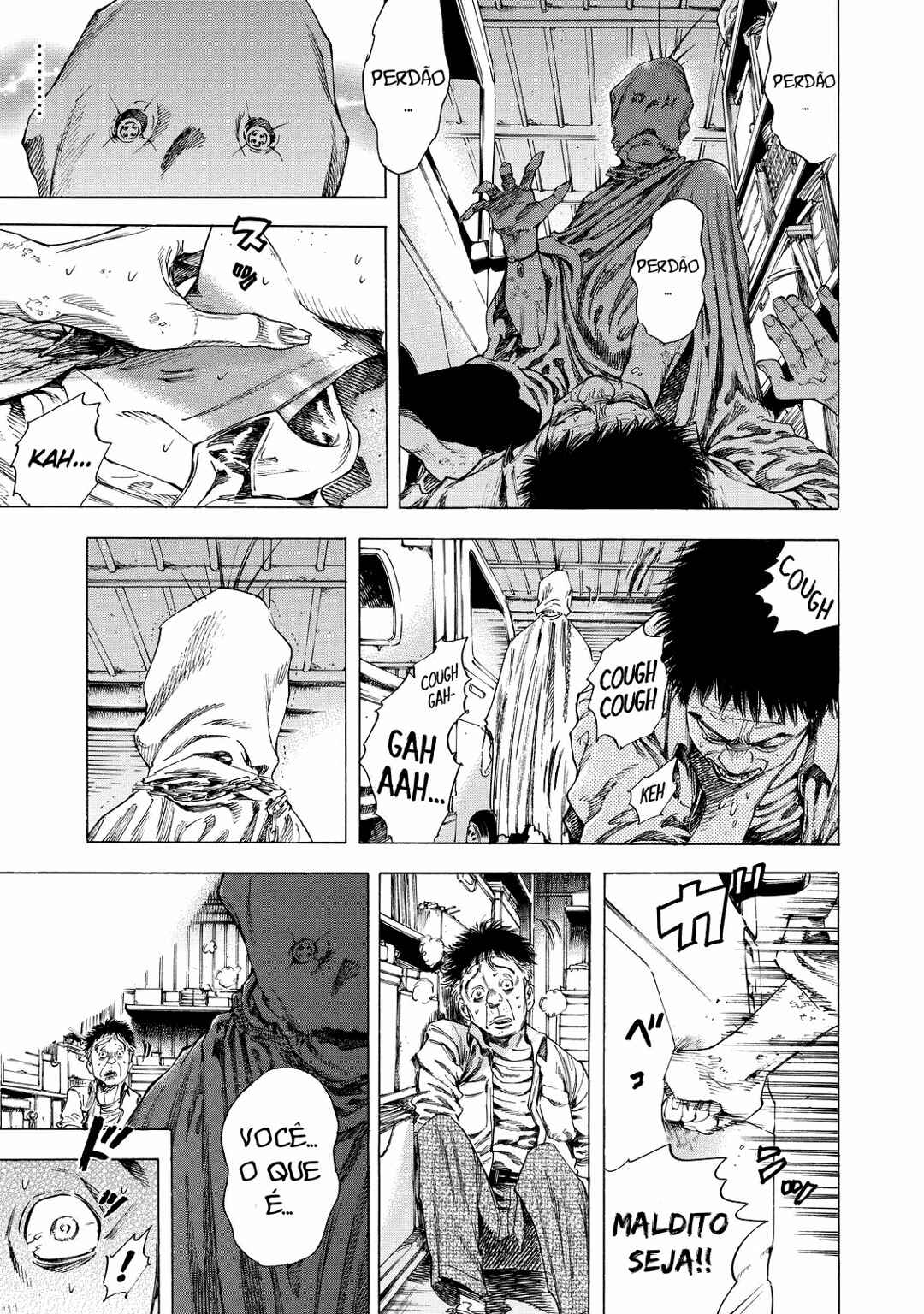 Shigahime Chapter 5 - Page 3