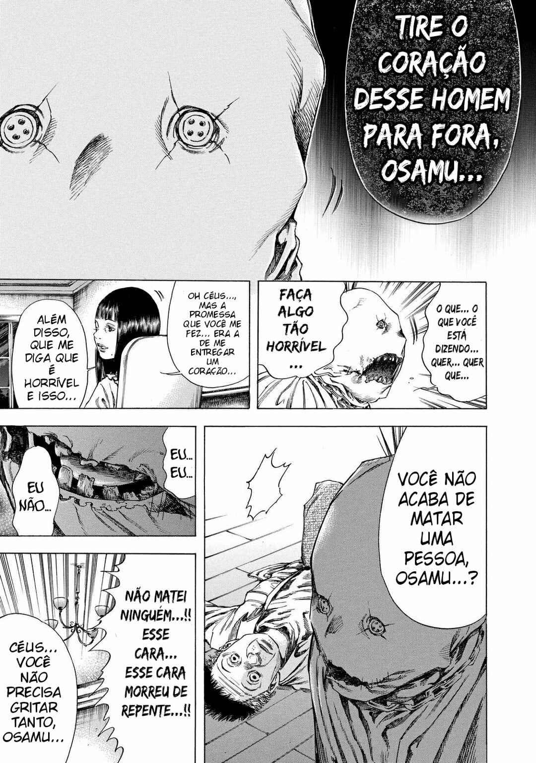 Shigahime Chapter 5 - Page 9