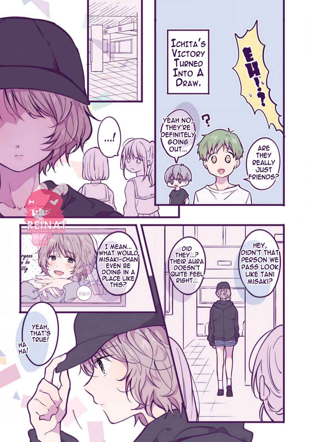 Ichigo-chan on Sundays Chapter 11 - Page 7