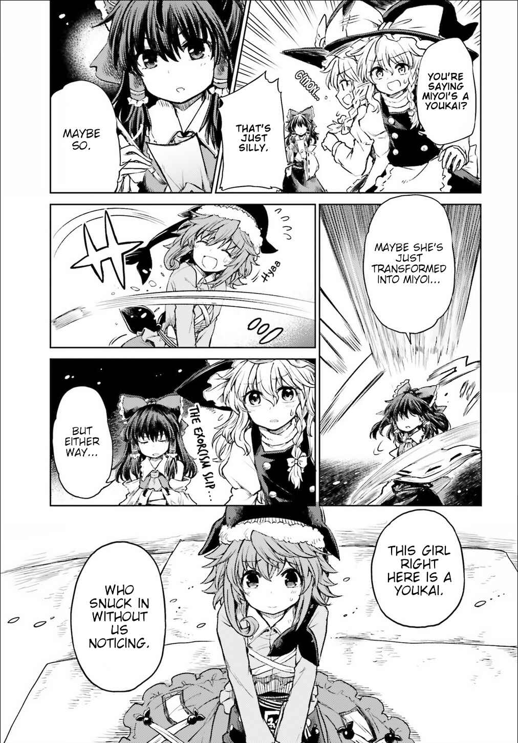 Touhou Suichouka: Lotus Eater-tachi no Suisei Chapter 3 - Page 3