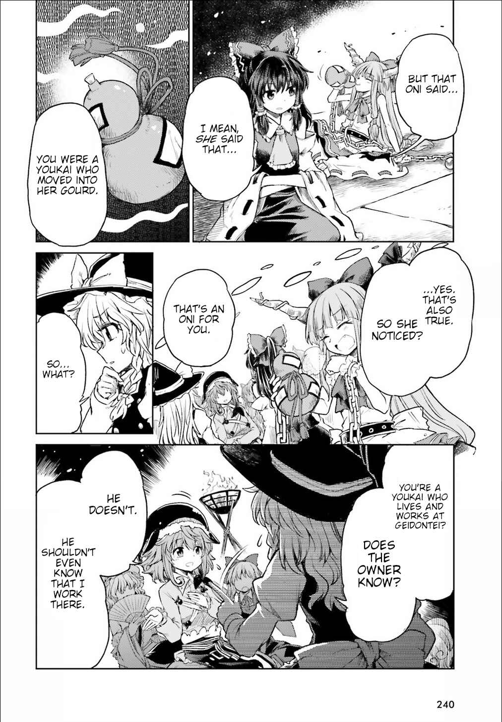 Touhou Suichouka: Lotus Eater-tachi no Suisei Chapter 3 - Page 6